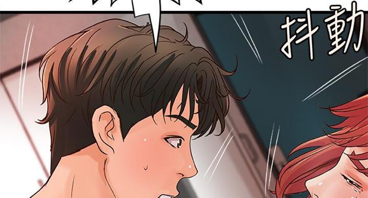 第68话1