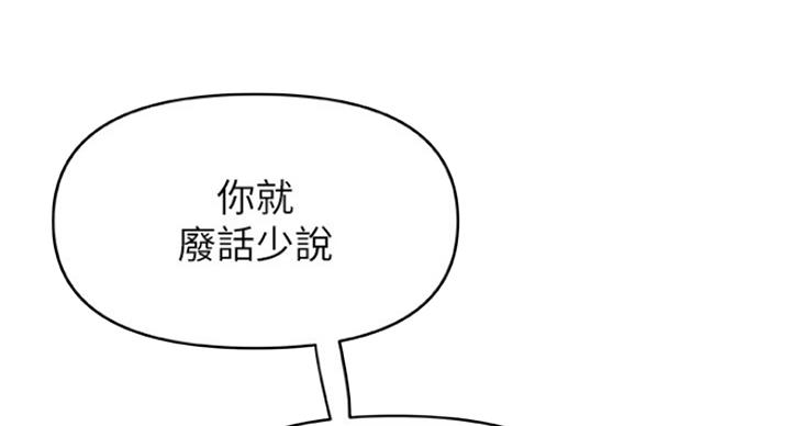 第77话63