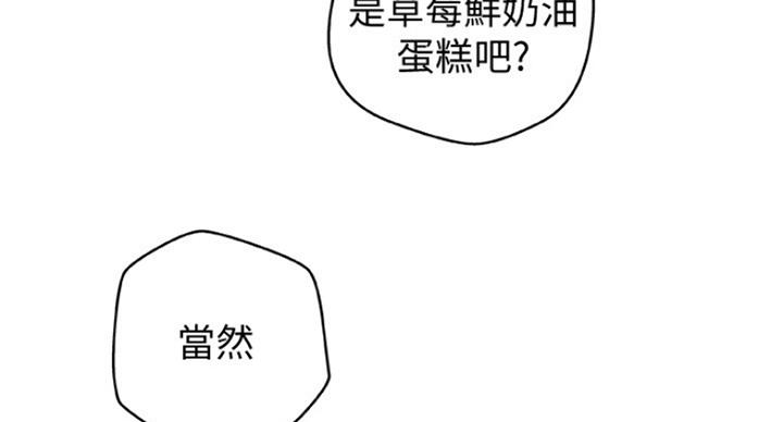 第80话34