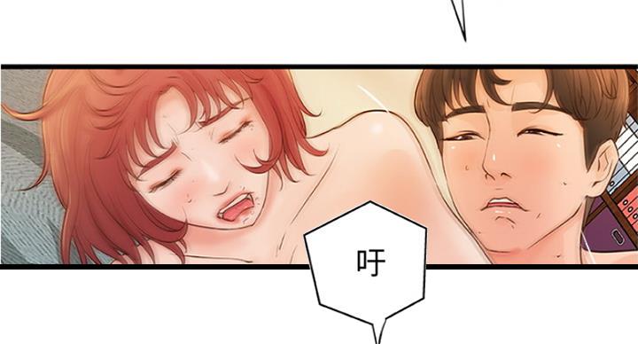 第78话44