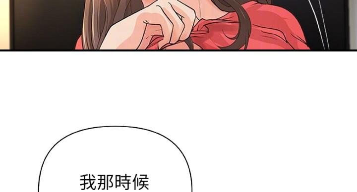 第75话22