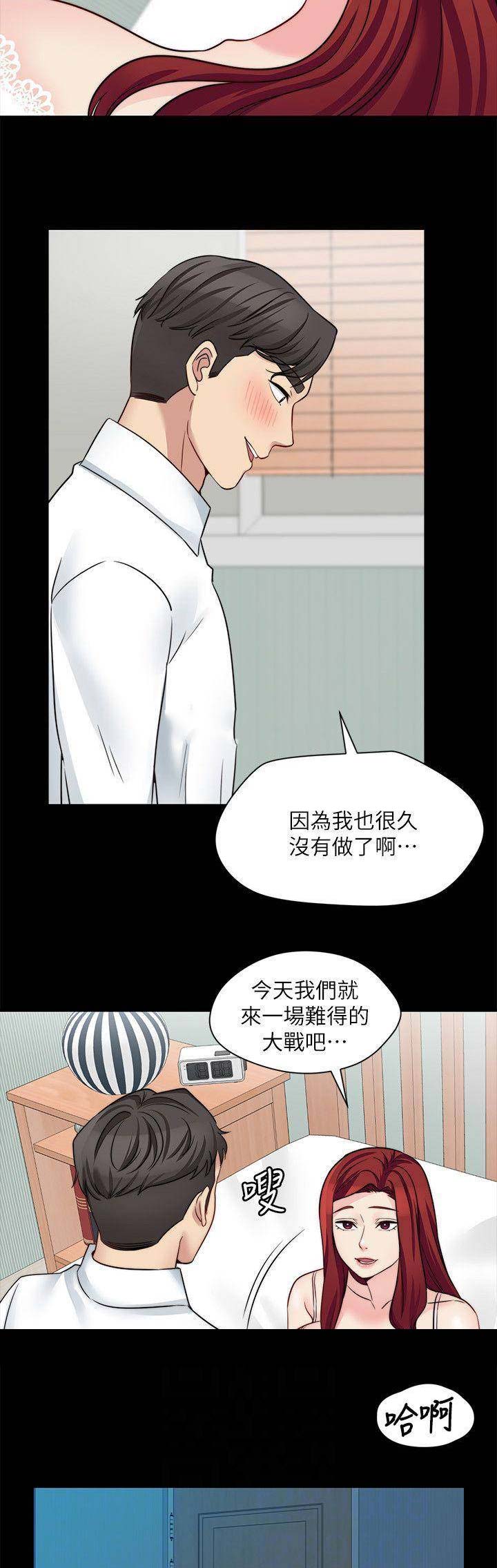 第22话0