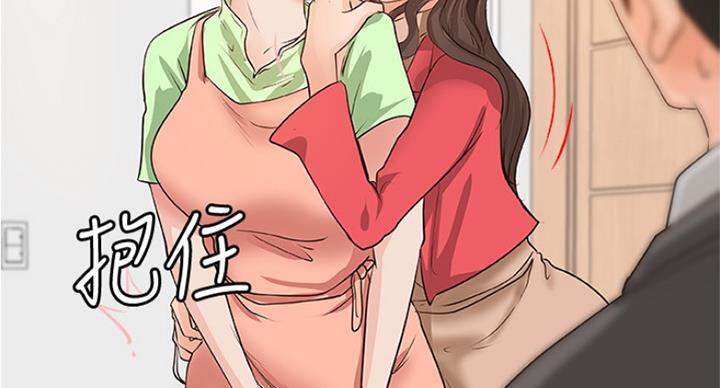第80话59