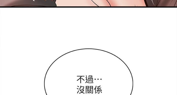 第66话114