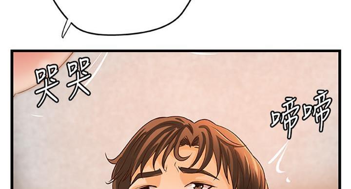 第66话65