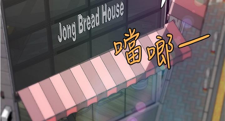第80话18