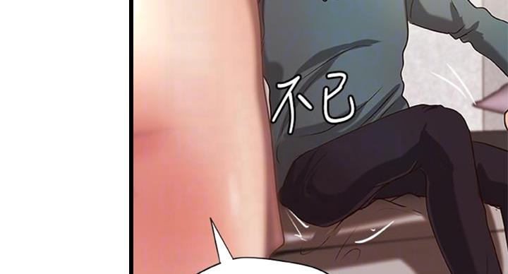 第65话43