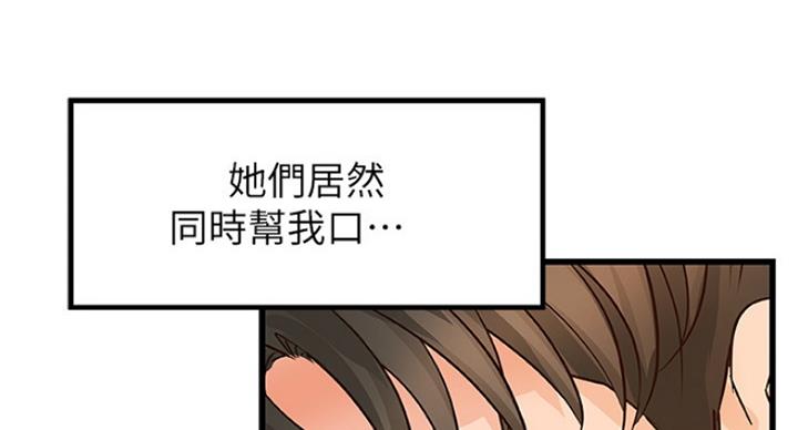 第77话65
