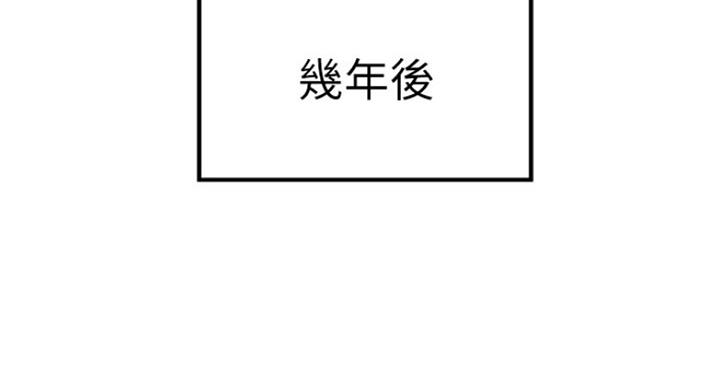第80话6