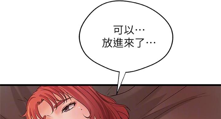 第67话61