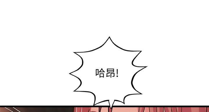 第68话38
