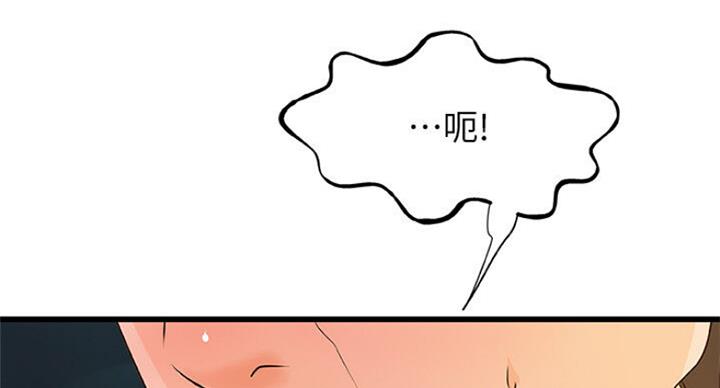 第76话27