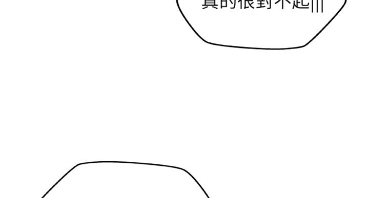 第65话30