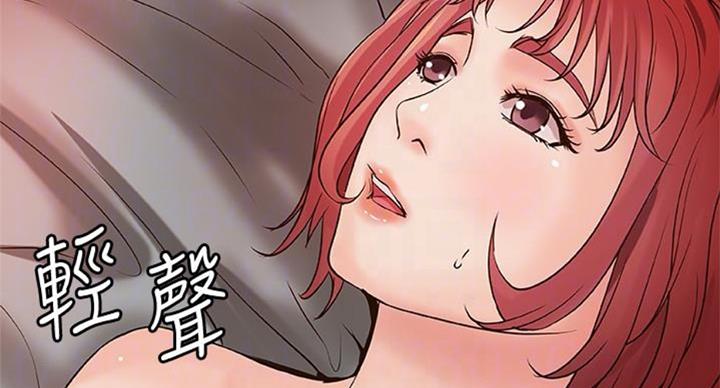 第67话29