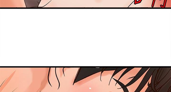 第67话75