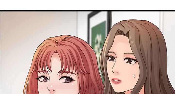 第80话71