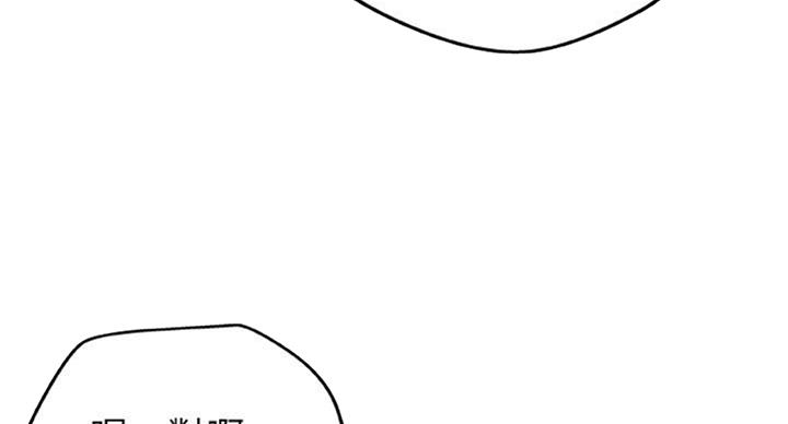 第65话50