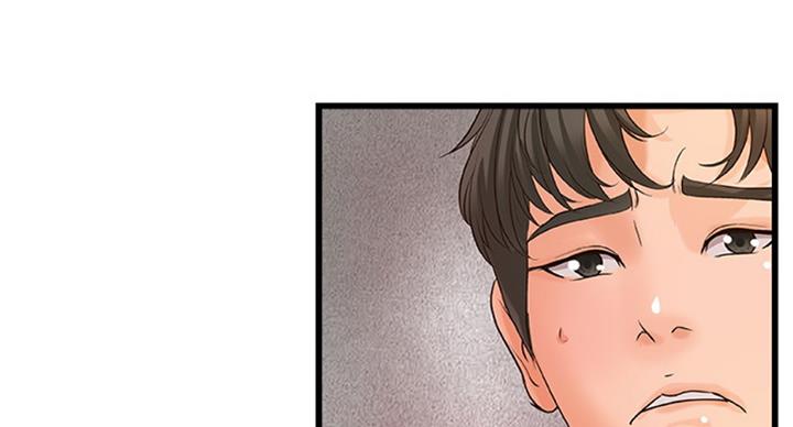 第70话56