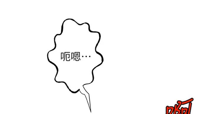 第72话71