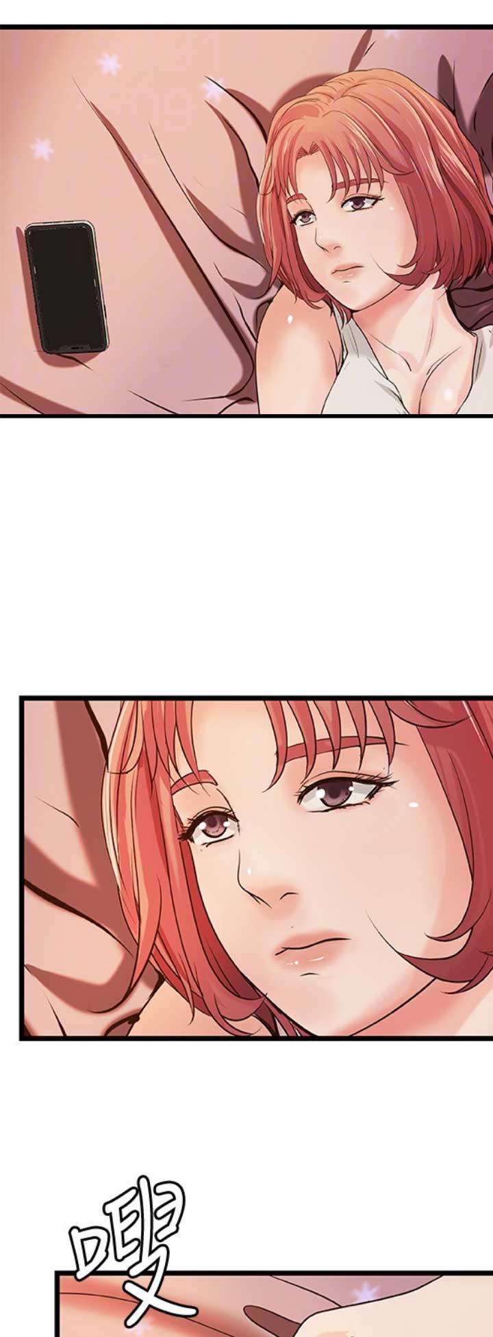 第59话10