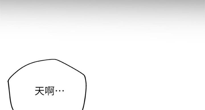 第77话16