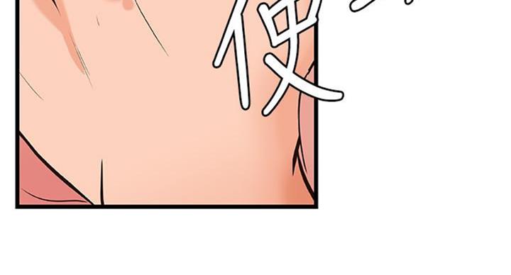 第66话106