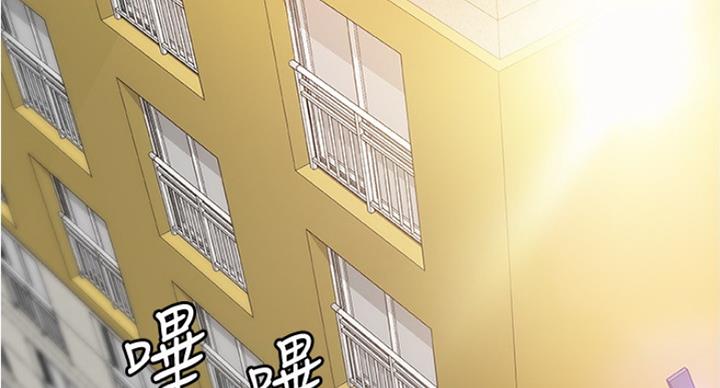 第80话21