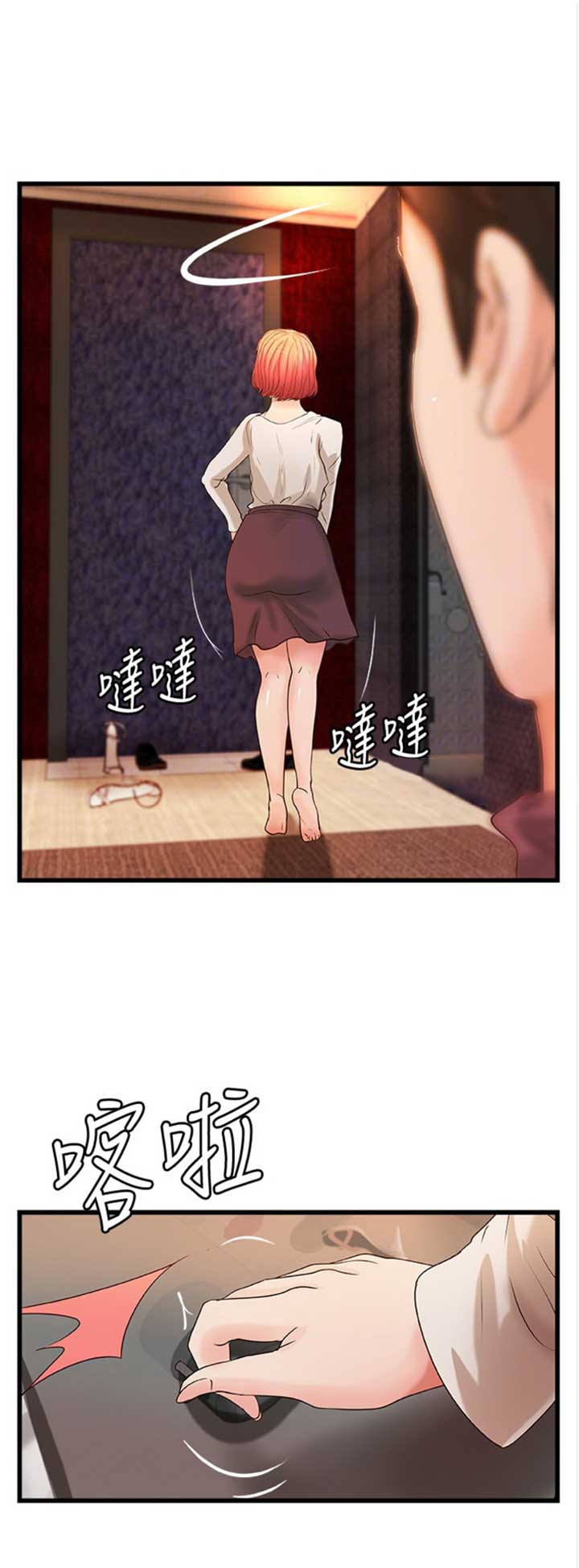 第63话0