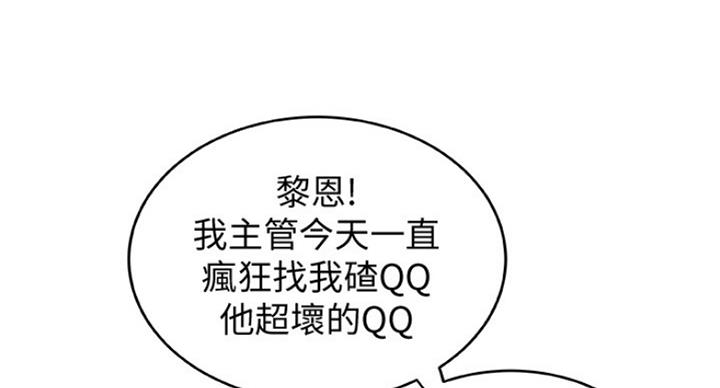 第80话57
