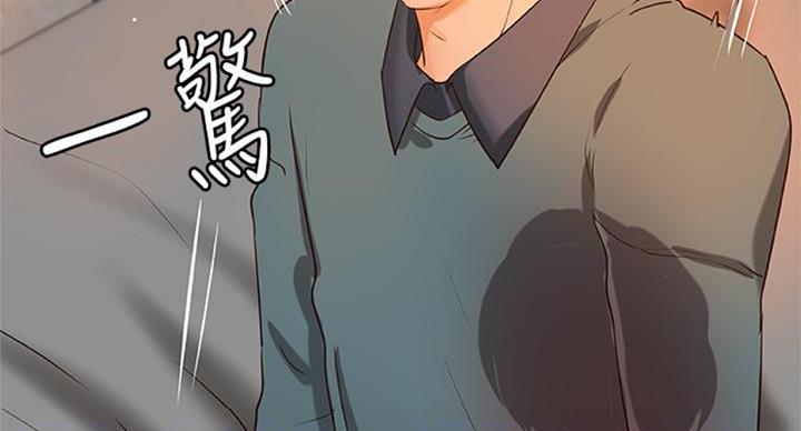 第66话21
