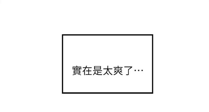 第72话73