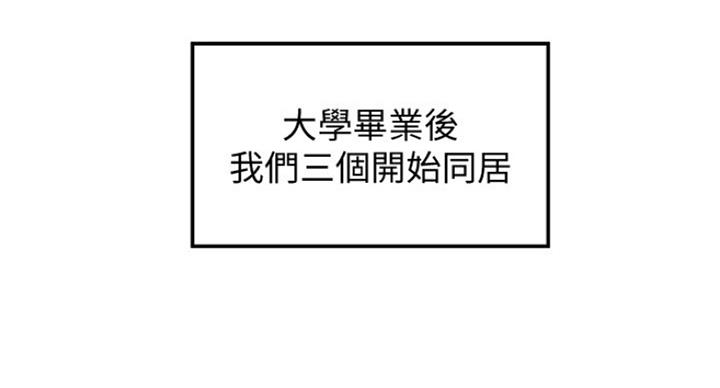 第80话70