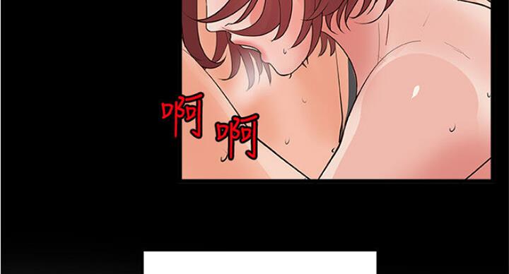 第74话50