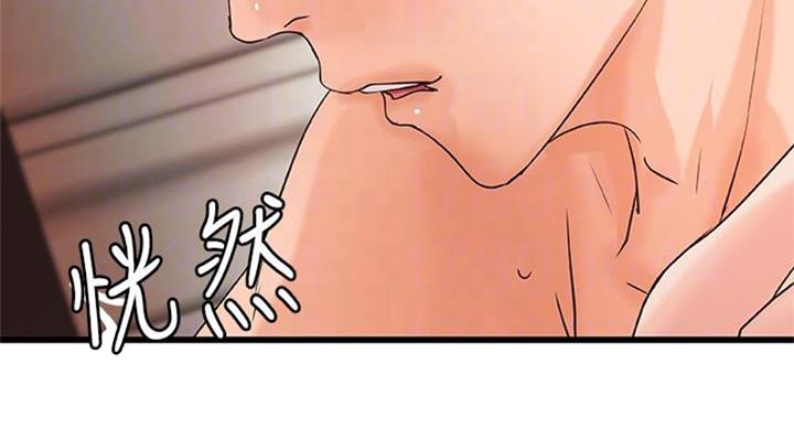 第67话49
