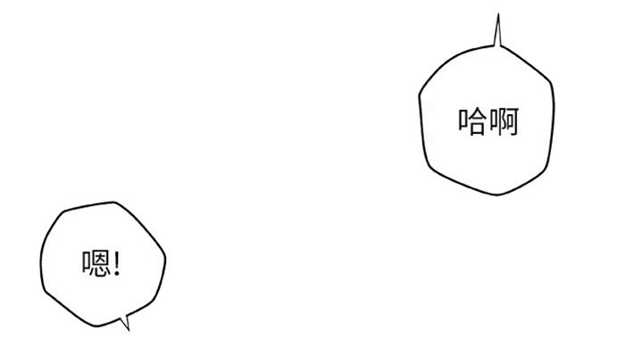 第69话5
