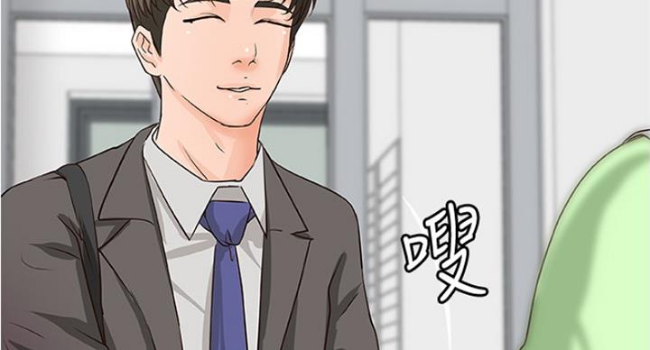第80话32