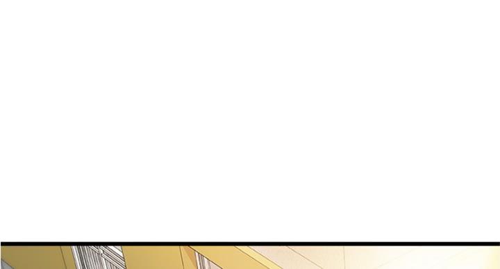 第80话20