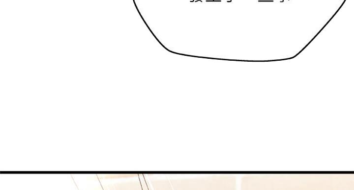 第65话22
