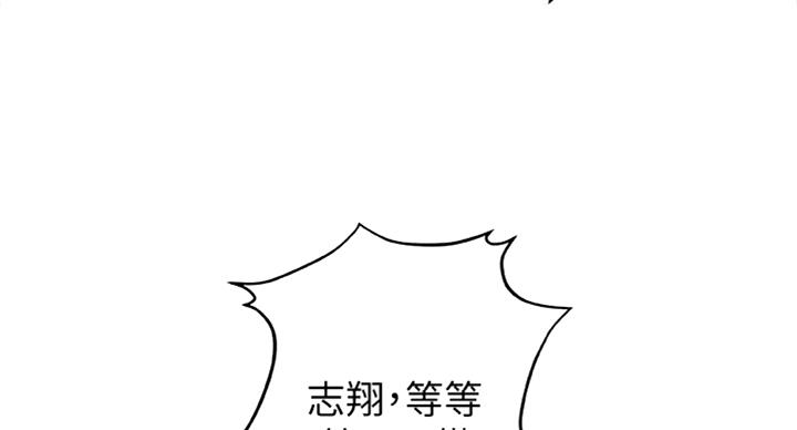 第69话43