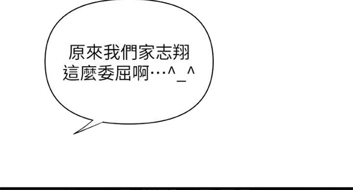 第76话22
