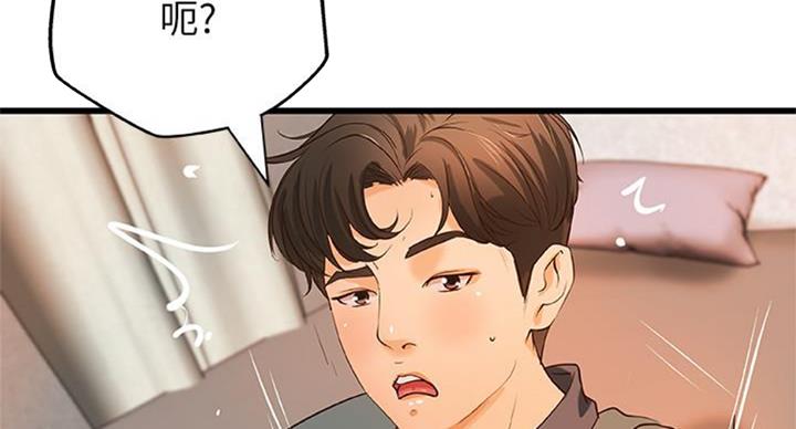 第66话20