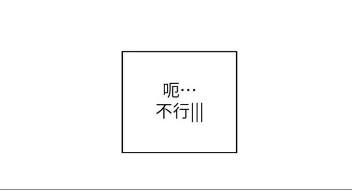第66话68