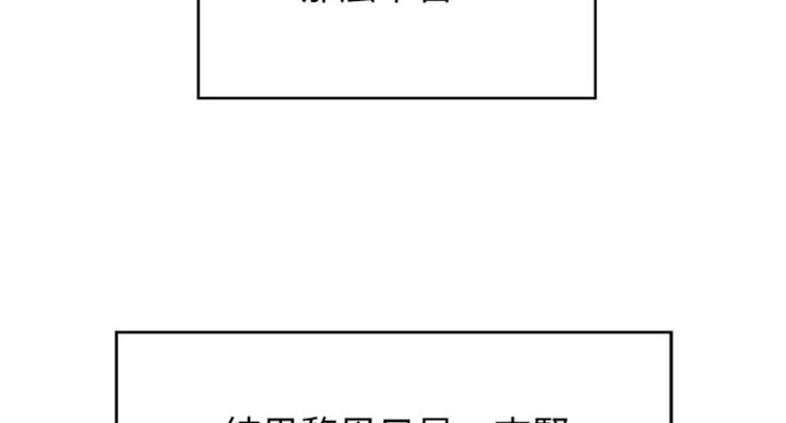 第70话17