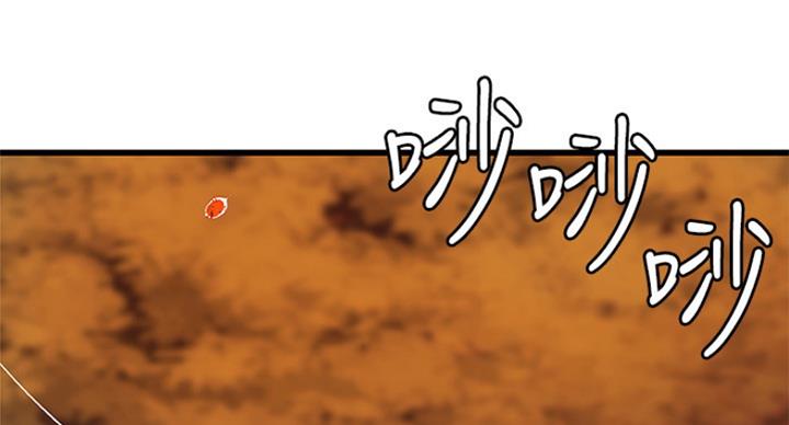 第80话3