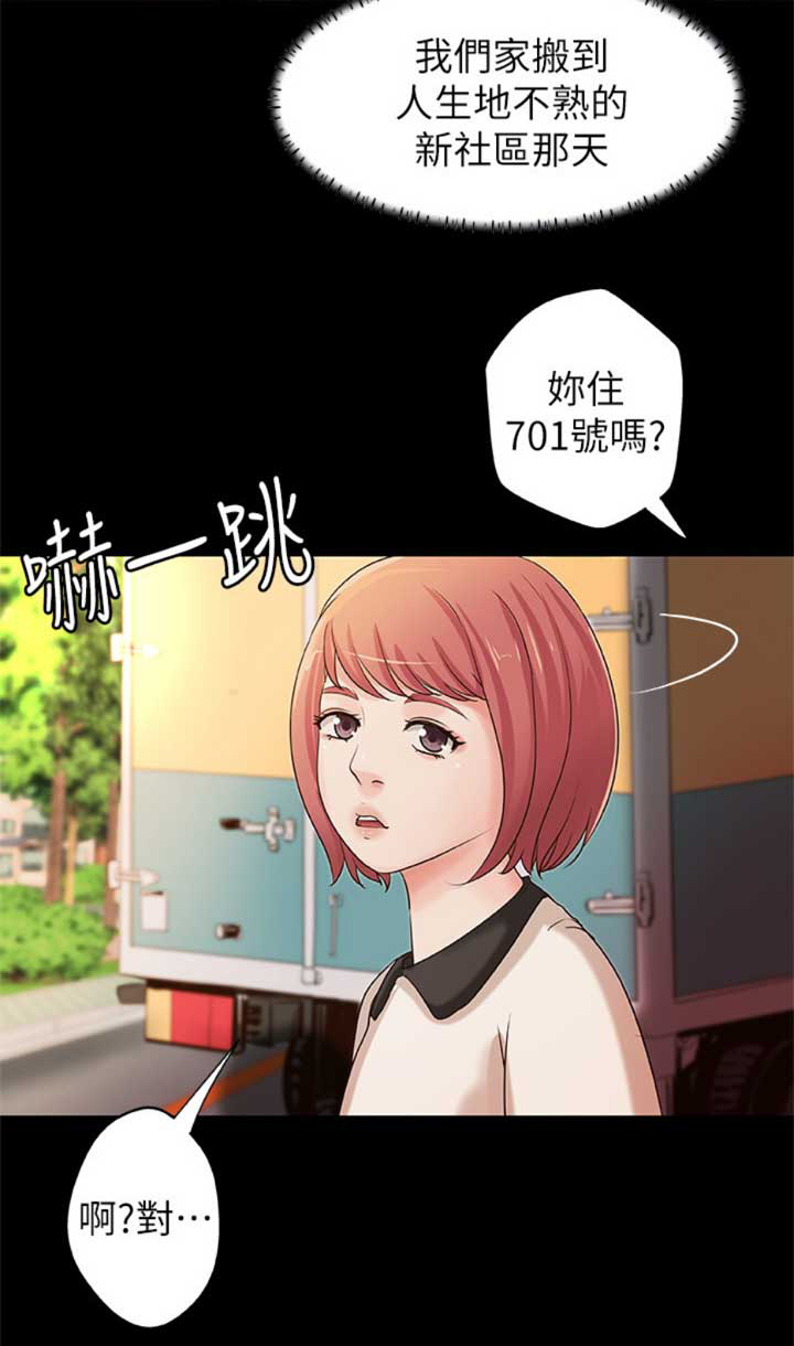 第59话14