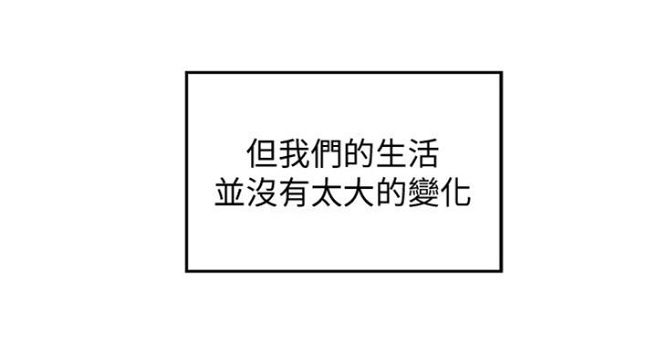 第80话74