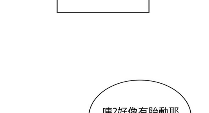 第80话66