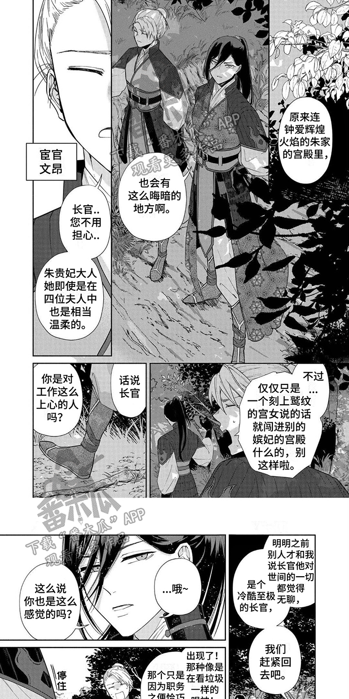 第11章：要求0