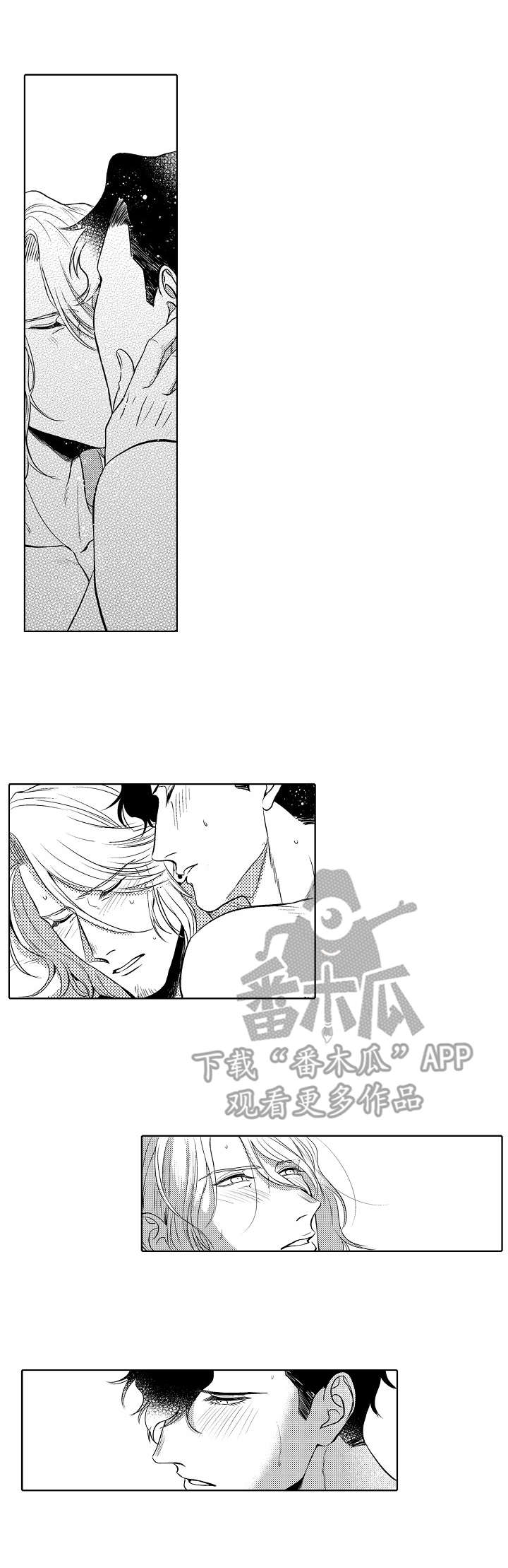 第29章：接受10