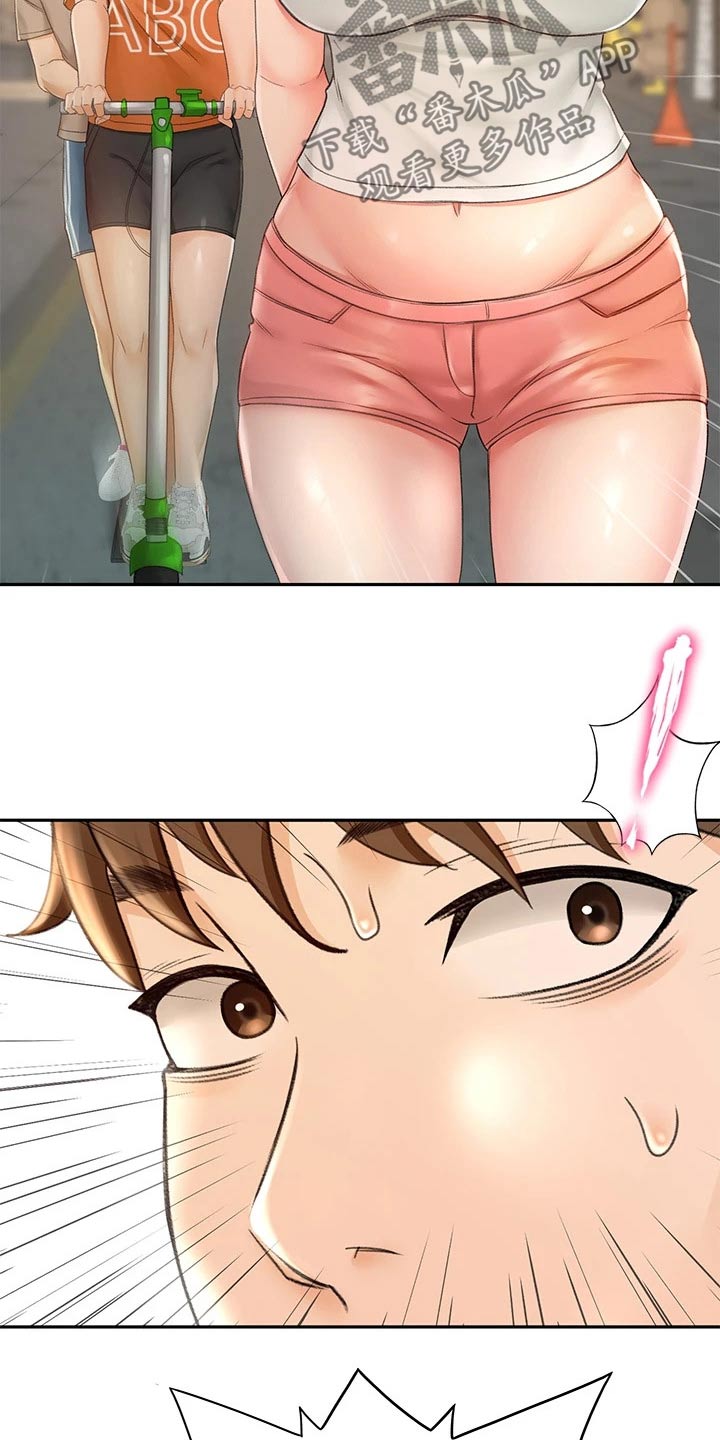 第25章：小时候24